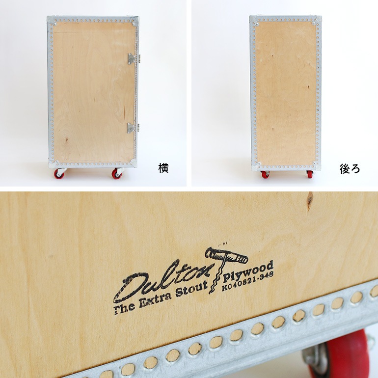 Wooden Cabinet On Castors 4Layer