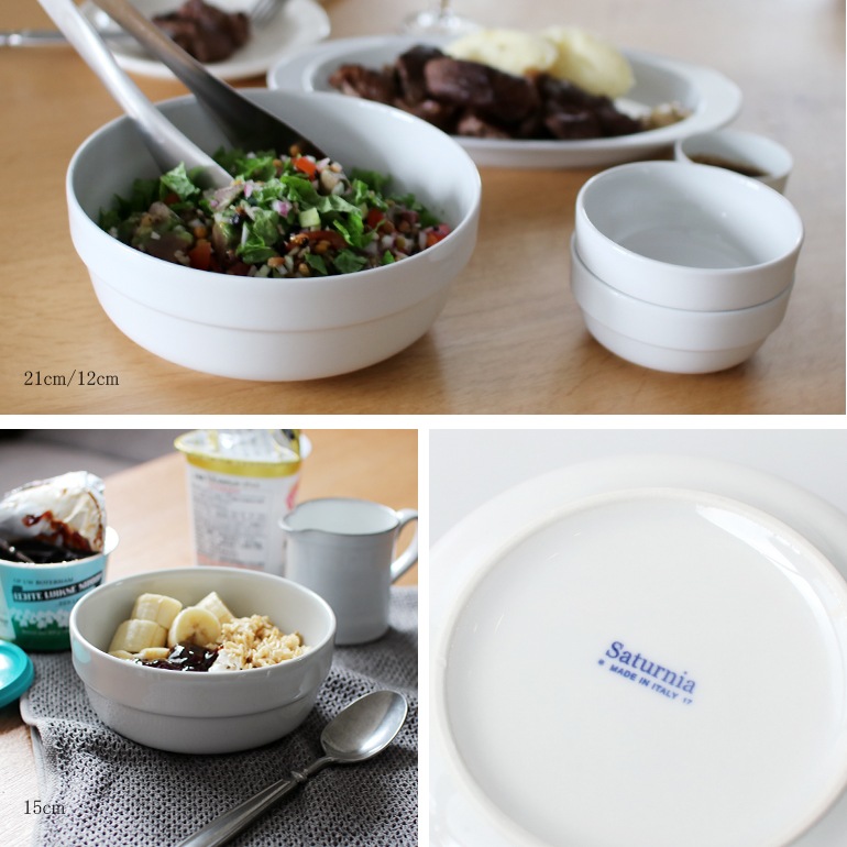 Saturnia サタルニア｜スタックボウル 15cm
