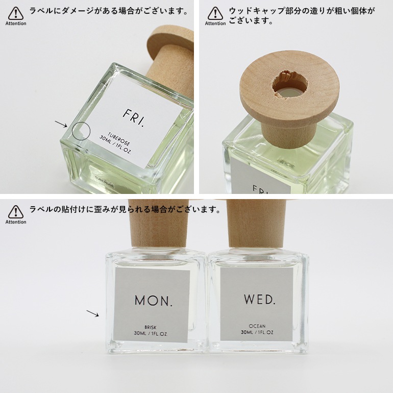 PUEBCO プエブコ｜Omnibus Fragrance