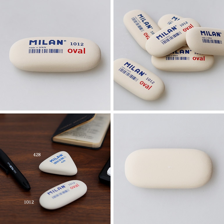 MILAN ミラン｜1012 楕円形 消しゴム 通販｜DUPON35