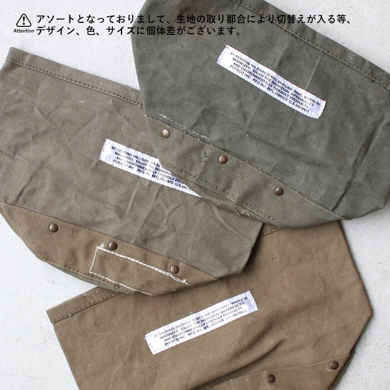 PUEBCO プエブコ｜VINTAGE MATERIAL ORGANIZER WITH RIVET 【Small】