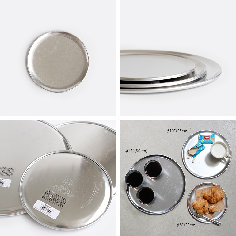 PUEBCO プエブコ｜ALUMINIUM ROUND TRAY Φ8