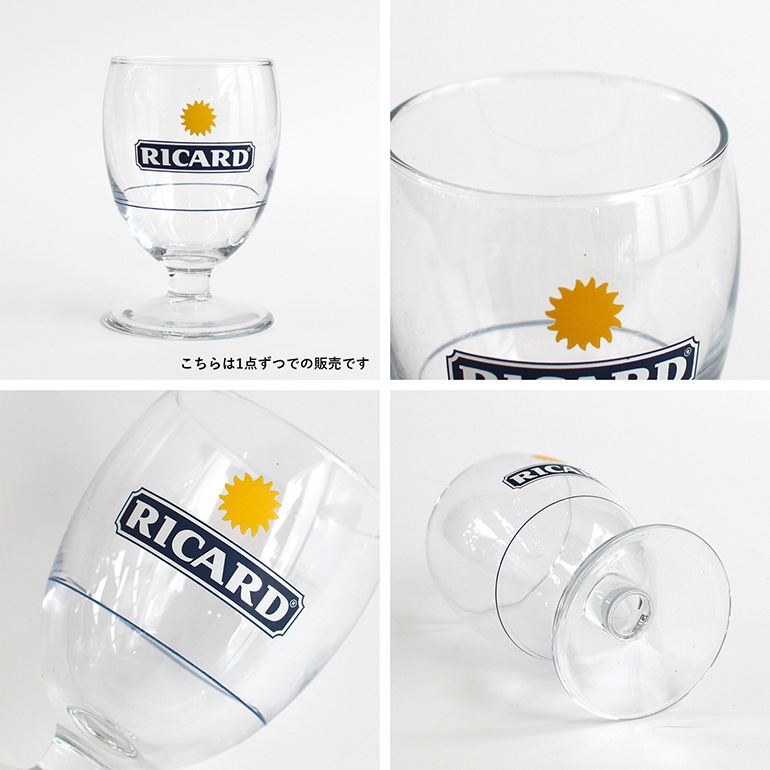 VINTAGE｜RICARD　脚付グラス