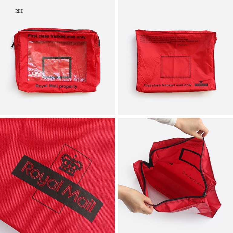 USED ROYAL MAIL レターバッグ
