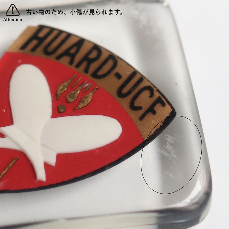 VINTAGE｜BOURBON キーホルダー【HUARD-UCET】