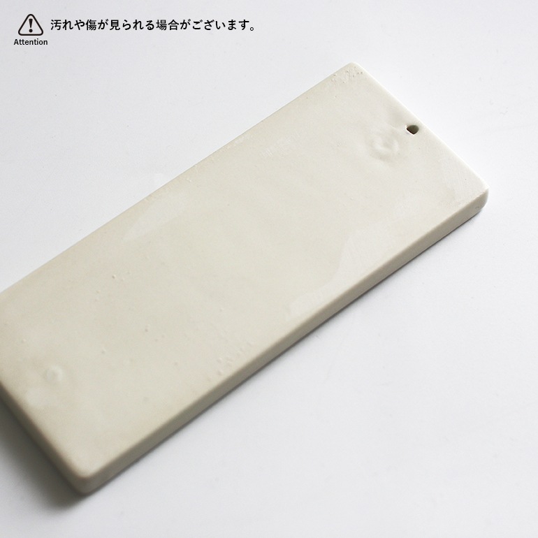 DETAIL ディテール｜Crackle Buckus Tray クラックル バッカス トレイ