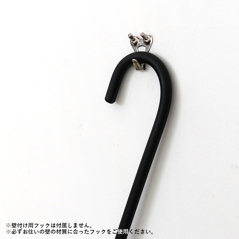 eN product エンプロダクト｜hanger light