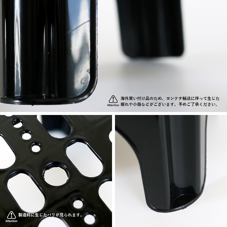 BUFF バフ｜Plastic Mini Stool