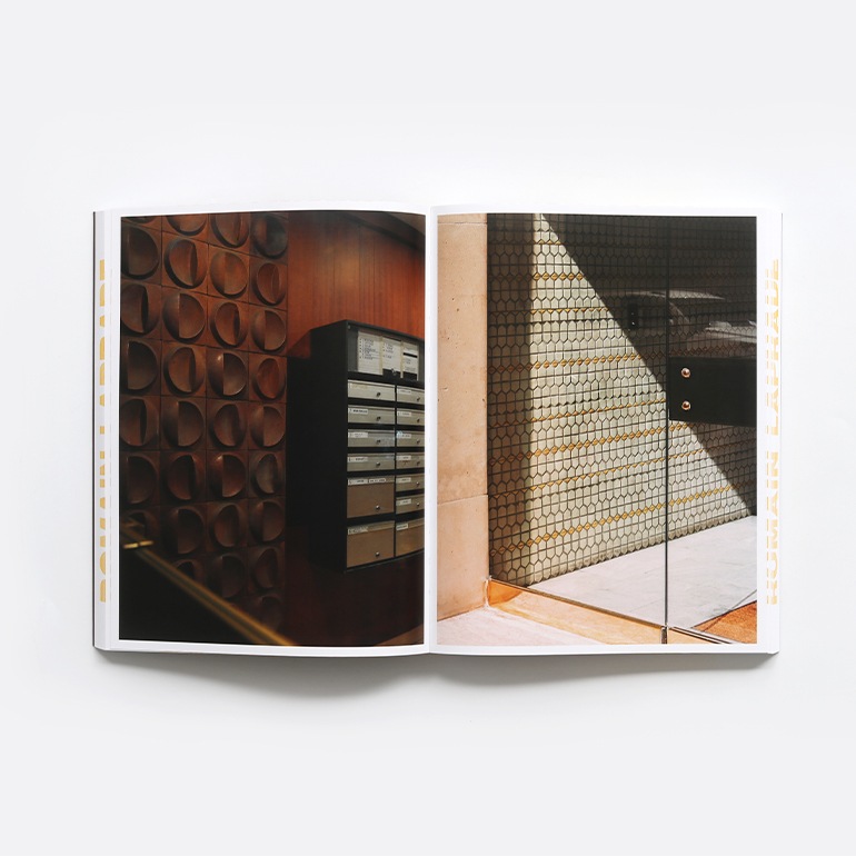 HALLWAYS by Romain Laprade / BROWN