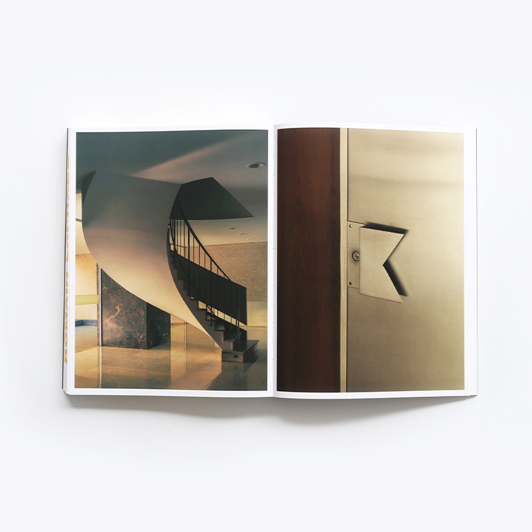 HALLWAYS by Romain Laprade / BROWN