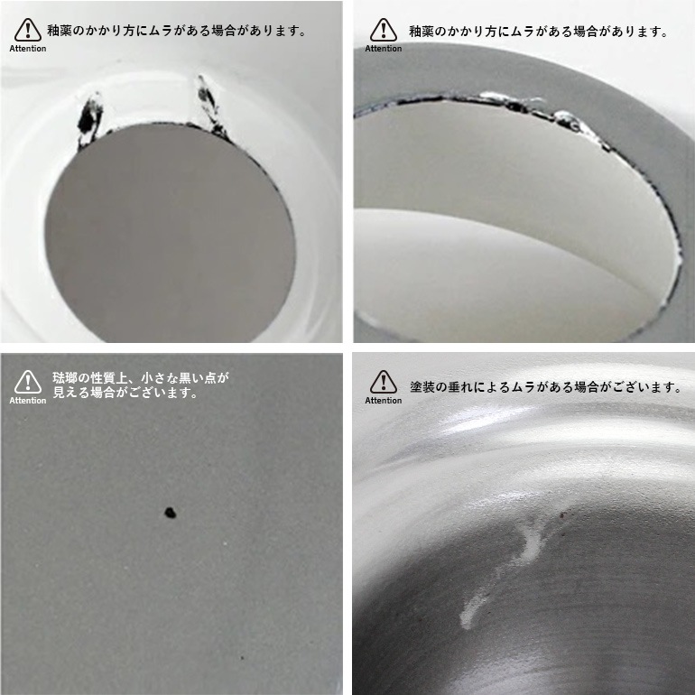 PACIFIC FURNITURE SERVICE パシフィックファニチャーサービス｜ランプシェード Brushed Steel(L)