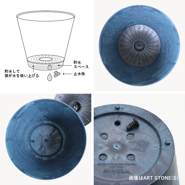 amabro アマブロ｜ART STONE(M)