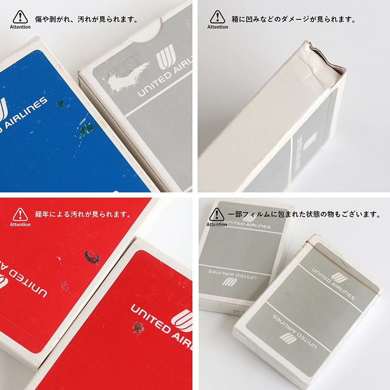 VINTAGE｜playing cards トランプ【UNITED AIRLINE】 通販｜DUPON35