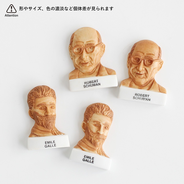 VINTAGE｜feve フェーヴ【Greatman of France】4点セット France 通販