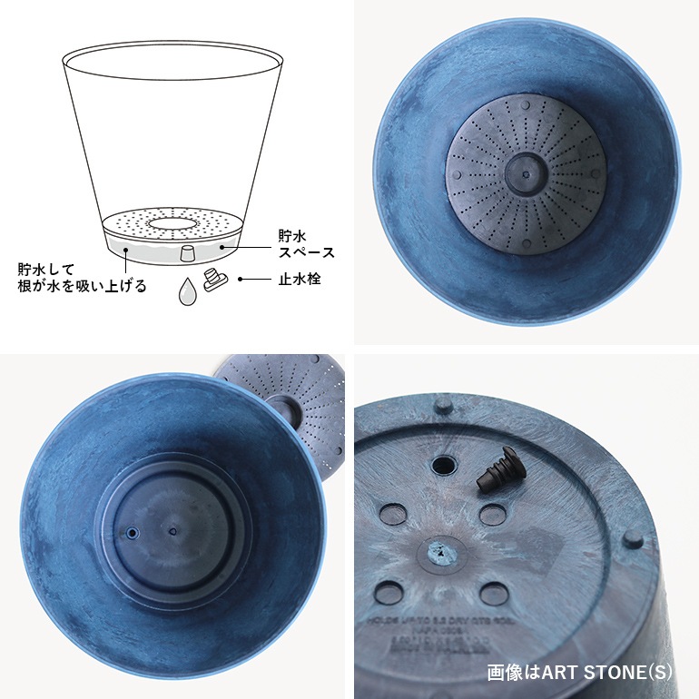 amabro アマブロ｜ART STONE(L)