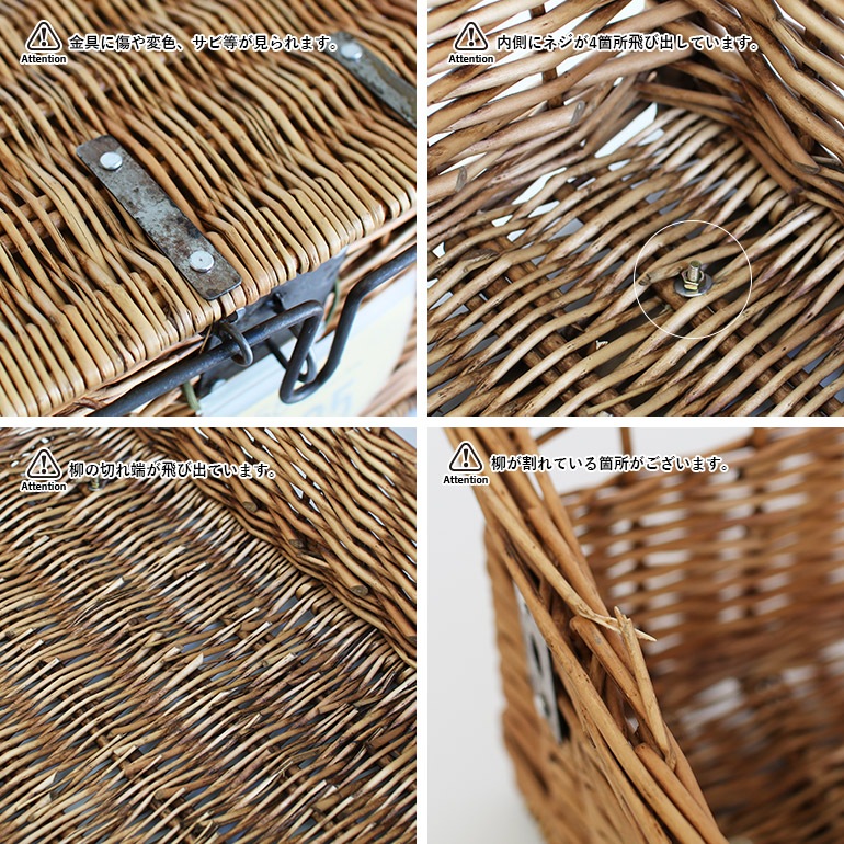 PUEBCO プエブコ｜ROUND TRIP BASKET ラウンド トリップ バスケット