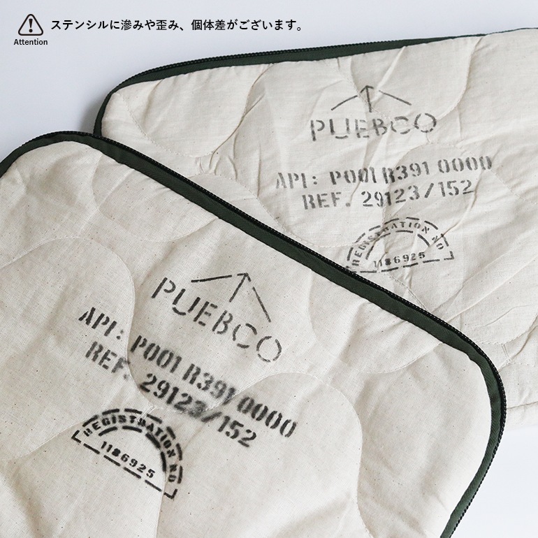 PUEBCO プエブコ｜QUILTED LAPTOP CASE / 15