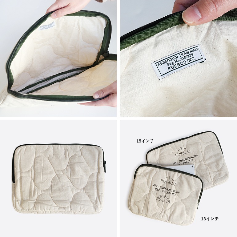 PUEBCO プエブコ｜QUILTED LAPTOP CASE / 15