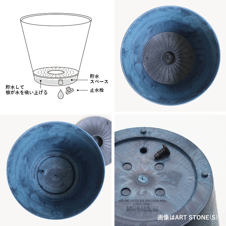 amabro アマブロ｜ART STONE(LL)