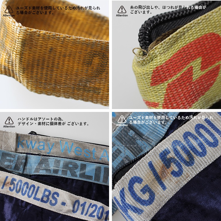 PUEBCO プエブコ｜VINTAGE SLING BELT POUCH