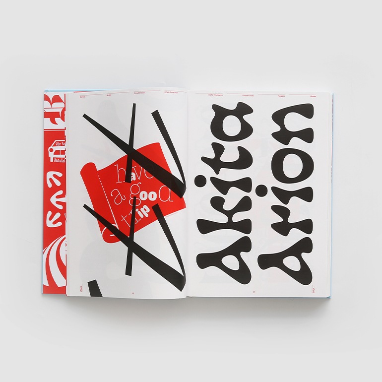 ECAL - A TYPOGRAPHIC ATLAS