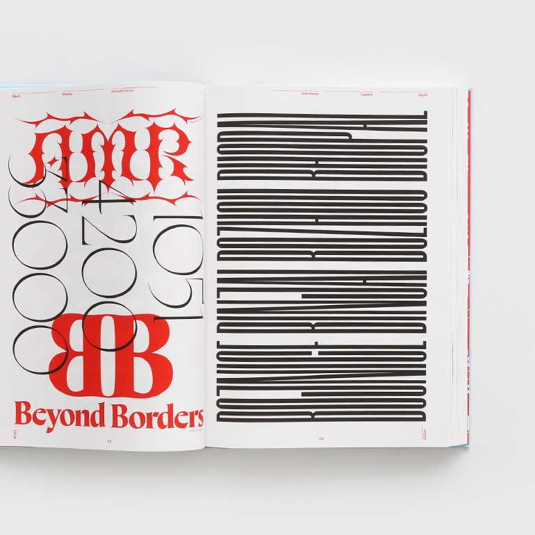 ECAL - A TYPOGRAPHIC ATLAS