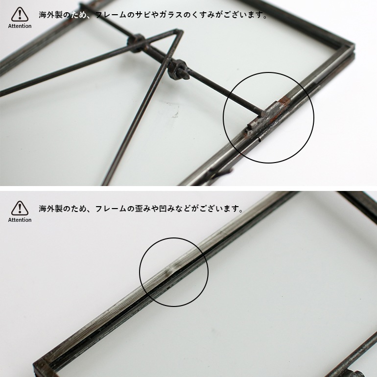 PUEBCO プエブコ｜STANDARD FRAME Square/S