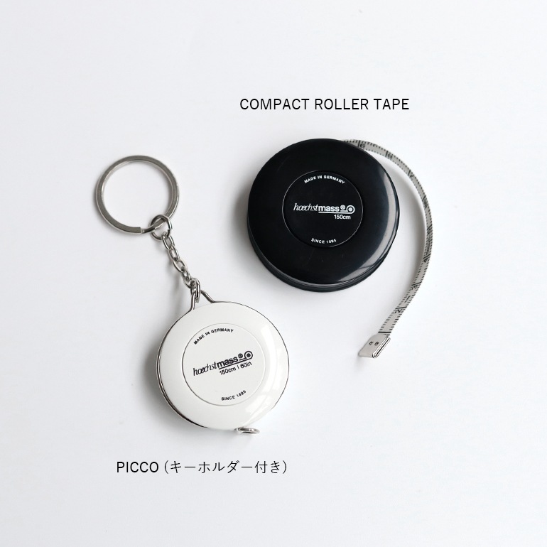 hoechstmass ヘキストマス｜PICCO tape measure キーホルダー付きメジャー