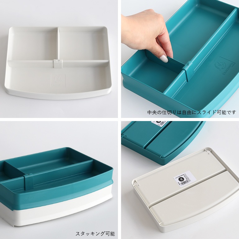 EXACOMPTA エグザコンタ｜レタートレー用 コンボトップ