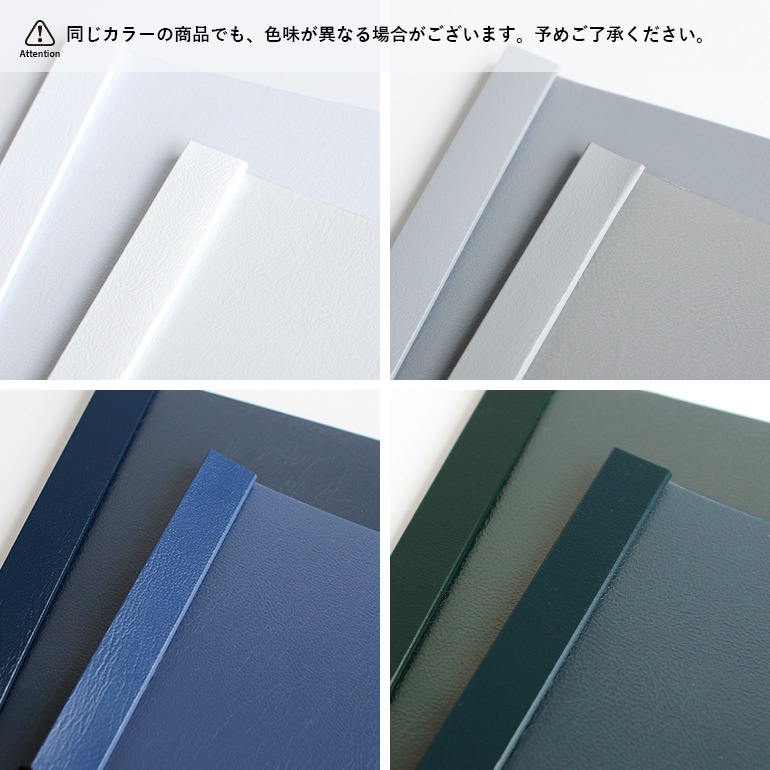 DURABLE デュラブル｜DURACLIP 60