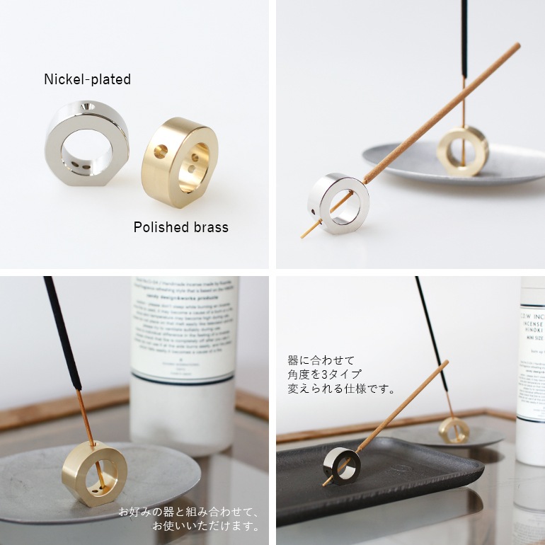 CANDY DESIGN&WORKS キャンディデザイン＆ワークス｜Smoke Ring
