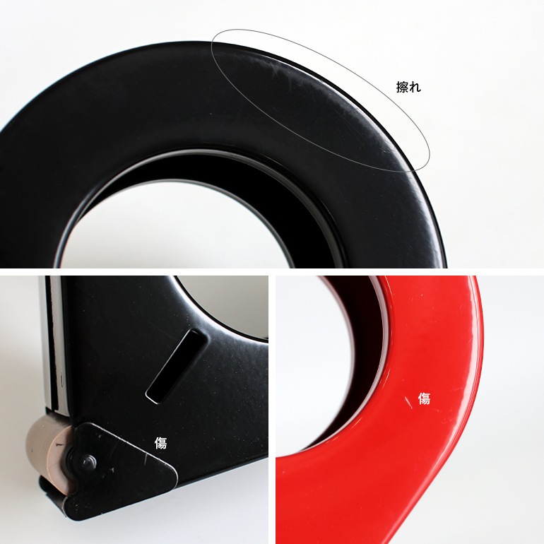 【取扱終了/在庫限り】DETAIL ディテール｜Hand Tape Dispenser D1/50mm　テープディスペンサー