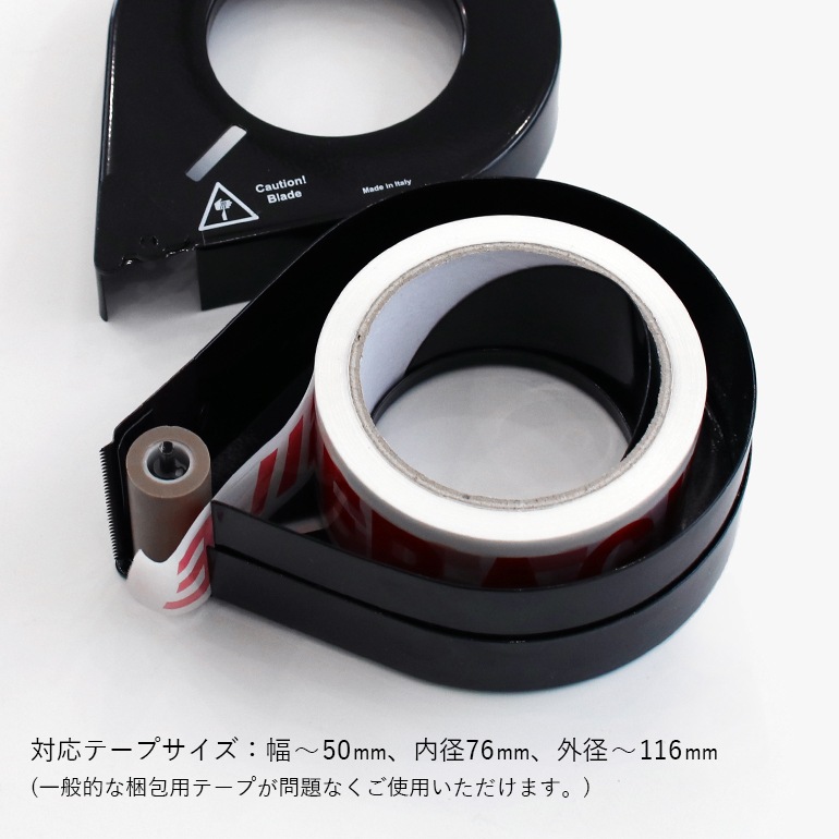 DETAIL ディテール｜Hand Tape Dispenser D1/50mm　テープディスペンサー