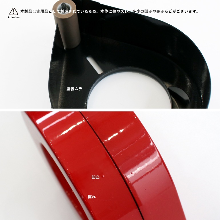 DETAIL ディテール｜Hand Tape Dispenser D1/50mm　テープディスペンサー