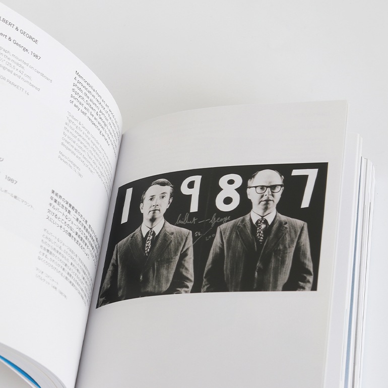 ARTISTS' EDITIONS FOR PARKETT_200 ART WORKS 25 YEARS