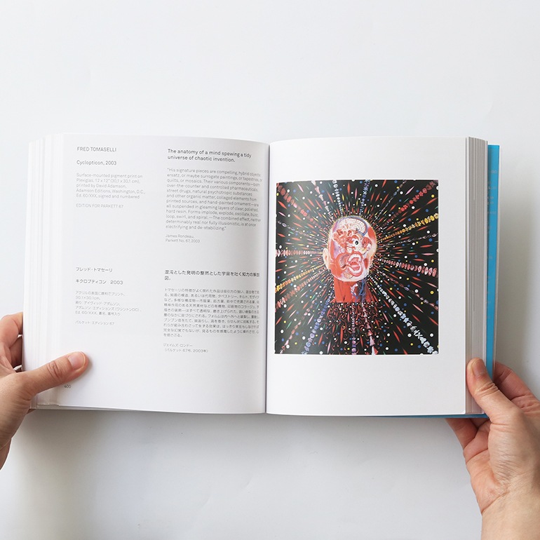 ARTISTS' EDITIONS FOR PARKETT_200 ART WORKS 25 YEARS