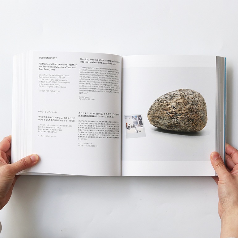 ARTISTS' EDITIONS FOR PARKETT_200 ART WORKS 25 YEARS