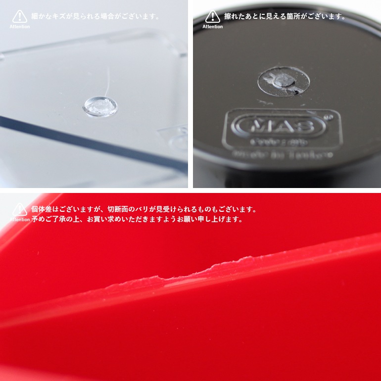 MAS マス｜Pen Holder 角型