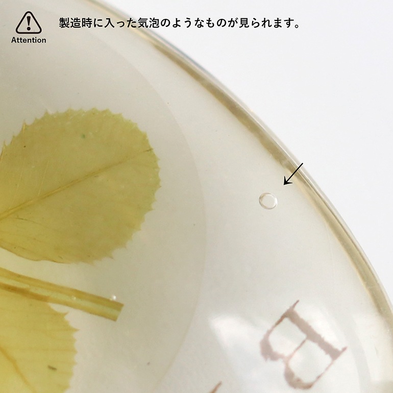 VINTAGE｜BOURBON キーホルダー【B.N.C.I】