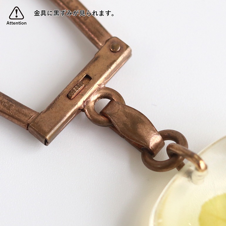 VINTAGE｜BOURBON キーホルダー【B.N.C.I】