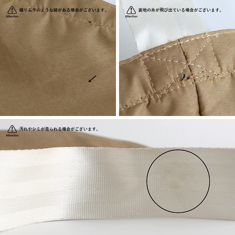 【取扱終了/在庫限り】PUEBCO プエブコ｜RUBBERIZED FABRIC BAG W/ZIPPER