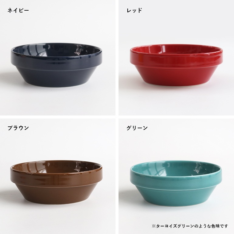 HASAMI ハサミ｜ブロックボウル 15cm