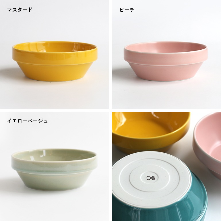 HASAMI ハサミ｜ブロックボウル 15cm