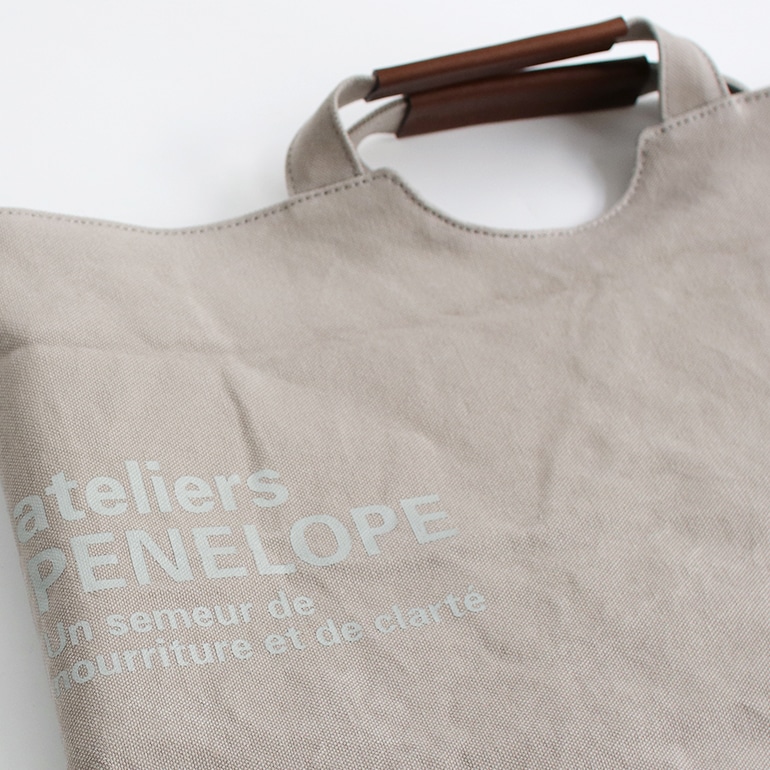 ateliers PENELOPE アトリエペネロープ｜AP ホールトート(L)　グレー
