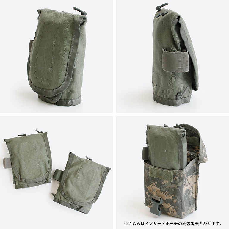 デッドストック 米軍 IMPROVED FIRST AID KIT インサート ポーチ 通販