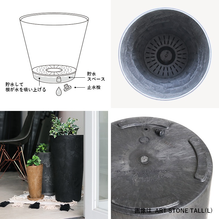 amabro アマブロ｜ART STONE TALL(S)