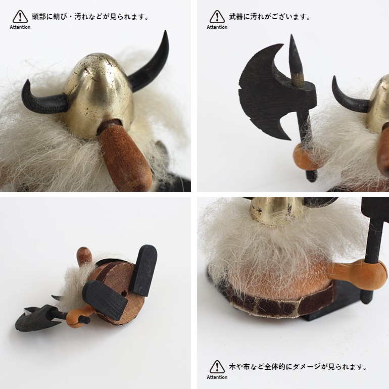 VINTAGE｜DANISH WOODEN VIKING #11