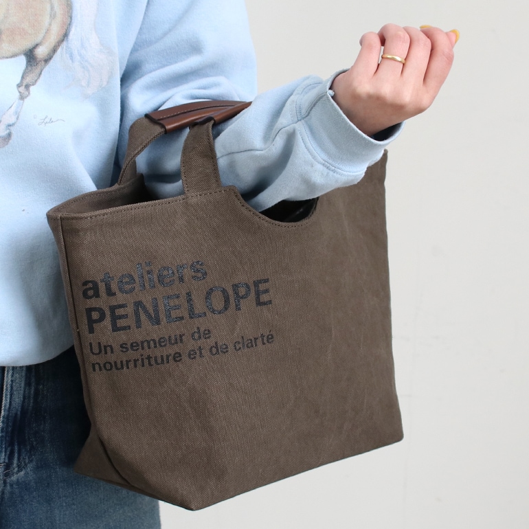 ateliers PENELOPE アトリエペネロープ｜AP ホールトート(S)　グレー