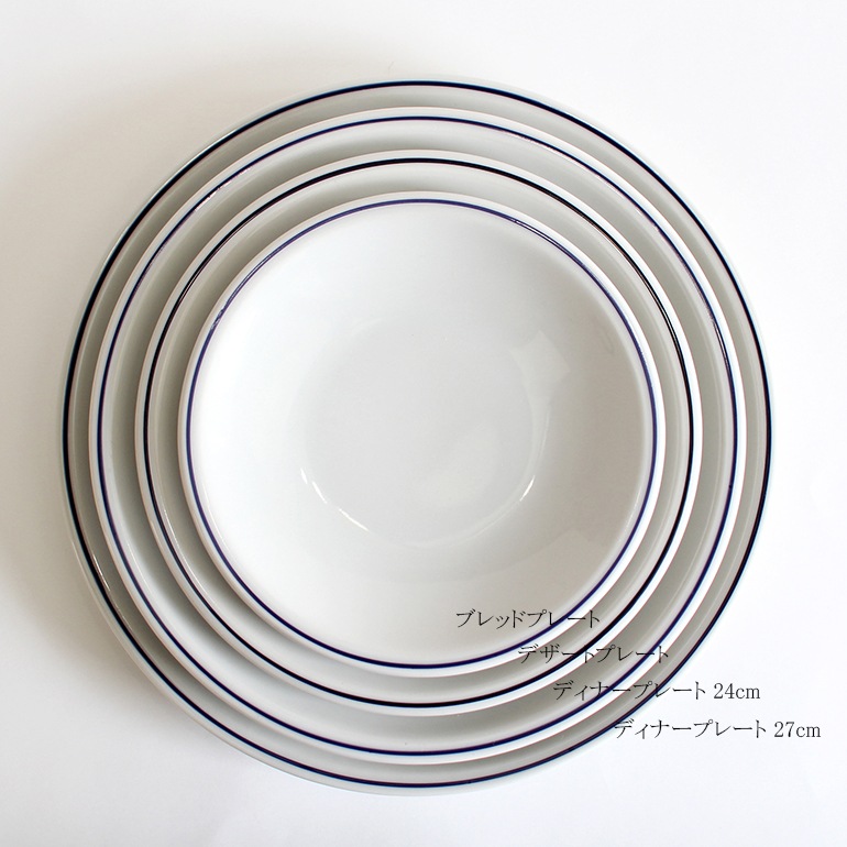 Saturnia サタルニア｜ローマブルーライン パスタボウル