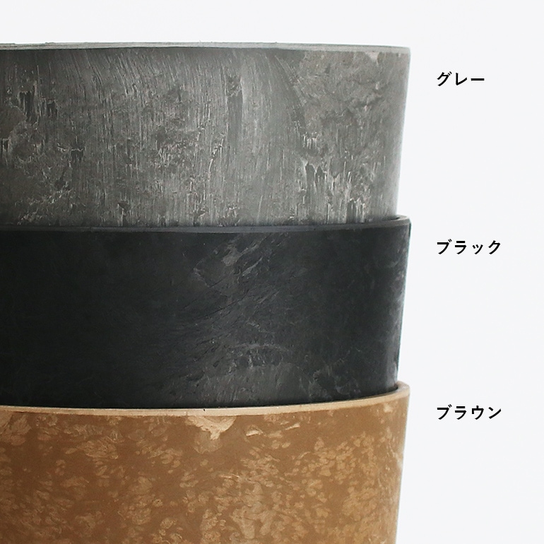 amabro アマブロ｜ART STONE TALL(SS)